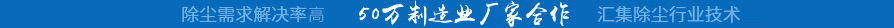 產品中心