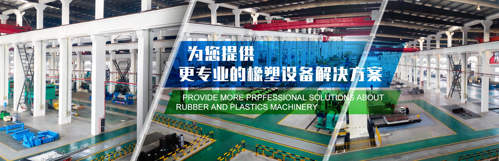 濟寧奧超電子設備有限公司