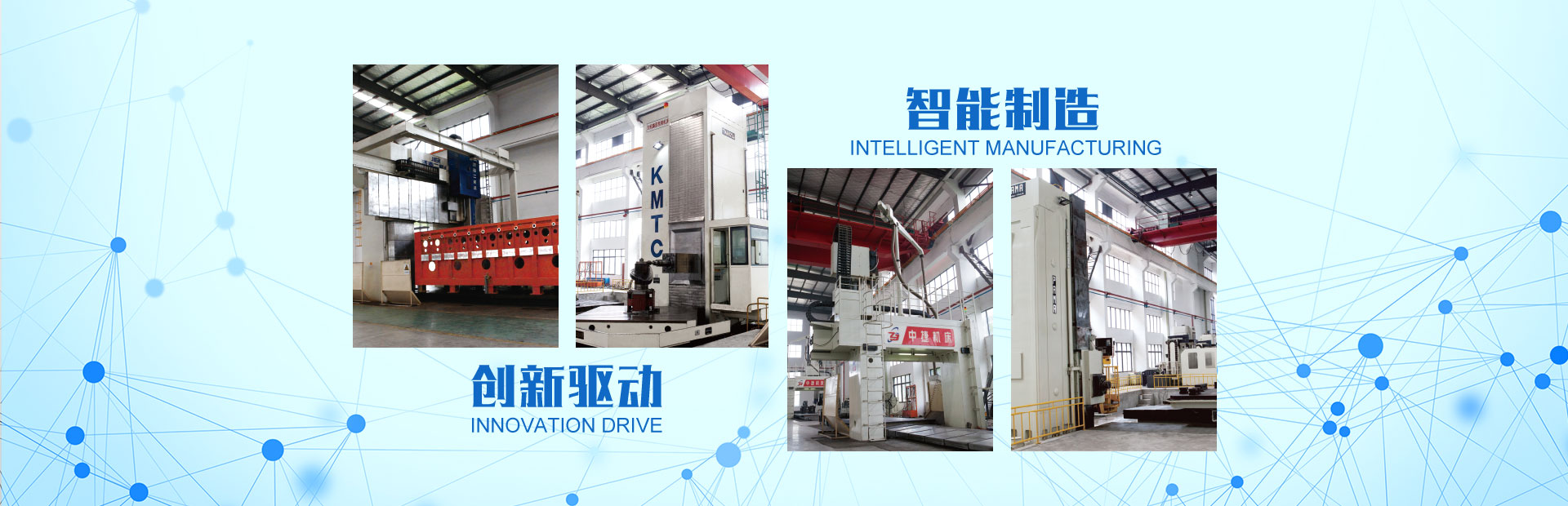 濟寧奧超電子設備有限公司