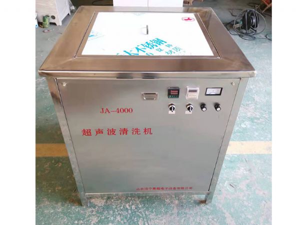 玻璃器皿醫(yī)療器件用超聲波清洗機